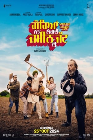 Goreyan Naal Lagdi Zameen Jatt Di 2024 Hindi Dubbed Goreyan Naal Lagdi Zameen Jatt Di 2024 Hindi Dubbed
