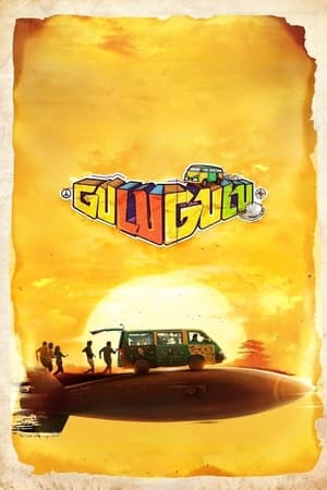 Gulu Gulu (2022) (Hindi – Tamil) Dual Audio – Gulu Gulu (2022) (Hindi – Tamil) Dual Audio –