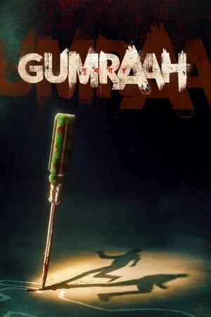 Gumraah 2023 Hindi Gumraah 2023 Hindi