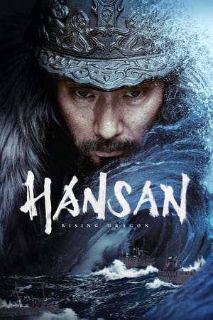 Hansan: Rising Dragon (2022) Hindi Dual Audio – Hansan: Rising Dragon (2022) Hindi Dual Audio –