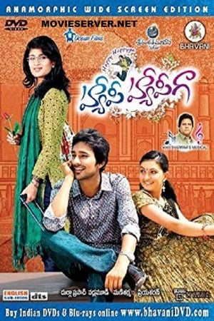 Happy Happy Ga 2010 Hindi Dual Audio 450MB Happy Happy Ga 2010 Hindi Dual Audio 450MB