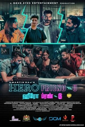 Hero Friend-U 2025 Tamil Dual Audio Hero Friend-U 2025 Tamil Dual Audio