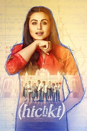 Hichki (2018) Hindi Movie 300MB Hichki (2018) Hindi Movie 300MB