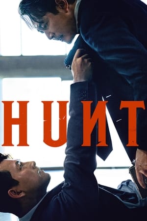 Hunt (2022) Hindi Dual Audio – Hunt (2022) Hindi Dual Audio –