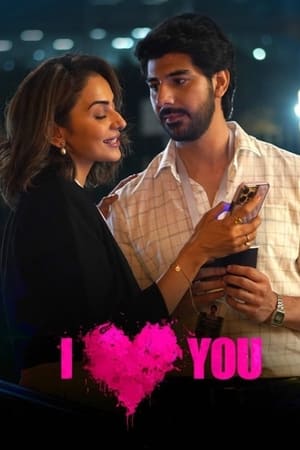 I Love You 2023 Hindi I Love You 2023 Hindi