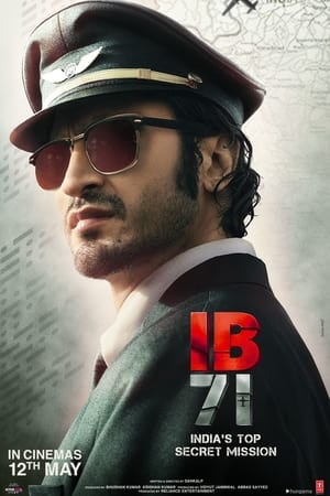 IB 71 2023 Hindi IB 71 2023 Hindi