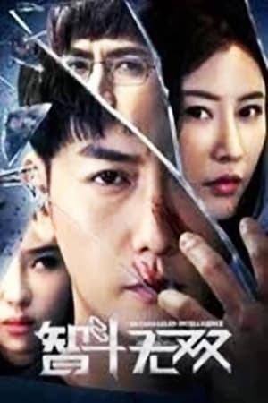 Intelligent (2019) Hindi Dubbed 350MB Intelligent (2019) Hindi Dubbed 350MB