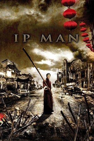 Ip Man (2008) Hindi Dual Audio 350MB Ip Man (2008) Hindi Dual Audio 350MB