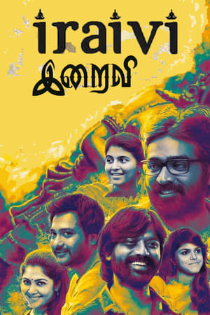Iraivi (Race Zindagi Ki) (2016) Hindi Dual Audio 450MB Iraivi (Race Zindagi Ki) (2016) Hindi Dual Audio 450MB