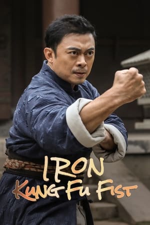 Iron Kung Fu Fist (2022) Hindi Dual Audio – 720p – Iron Kung Fu Fist (2022) Hindi Dual Audio – 720p –