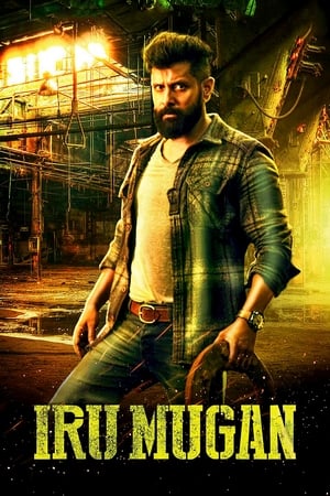 Iru Mugan 2016 Hindi Dual Audio movie Iru Mugan 2016 Hindi Dual Audio movie