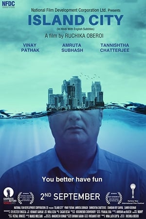 Island City 2016 300MB Full Movie Download Island City 2016 300MB Full Movie Download