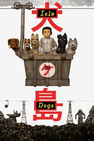 Isle of Dogs (2018) Hindi Dual Audio 350MB Isle of Dogs (2018) Hindi Dual Audio 350MB