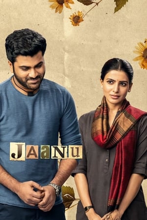 Jaanu 2020 (Hindi – Telugu) Dual Audio 450MB Jaanu 2020 (Hindi – Telugu) Dual Audio 450MB