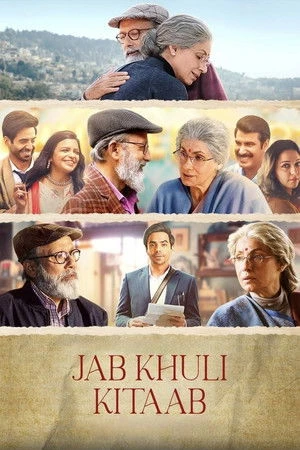 Jab Khuli Kitaab 2026 Hindi Dual Audio Jab Khuli Kitaab 2026 Hindi Dual Audio