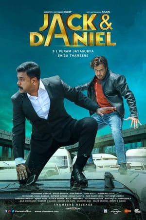 Jack and Daniel (2019) (Hindi – Malayalam) Dual Audio 500MB Jack and Daniel (2019) (Hindi – Malayalam) Dual Audio 500MB