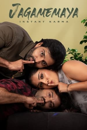 Jagame Maya Instant Karma (2022) Hindi Movie – Jagame Maya Instant Karma (2022) Hindi Movie –