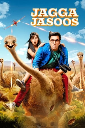 Jagga Jasoos 2017 220mb hindi movie DVDSCR Download Jagga Jasoos 2017 220mb hindi movie DVDSCR Download