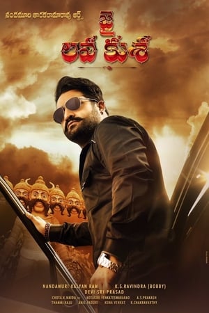 Jai Lava Kusa 2017 Hindi Dual Audio 450MB Jai Lava Kusa 2017 Hindi Dual Audio 450MB