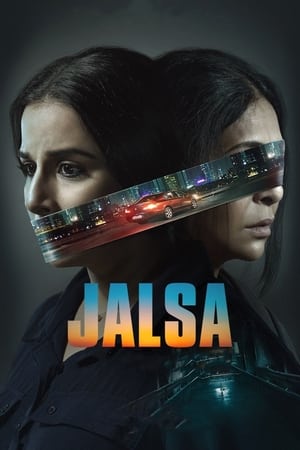 Jalsa (2022) Hindi Movie – Jalsa (2022) Hindi Movie –