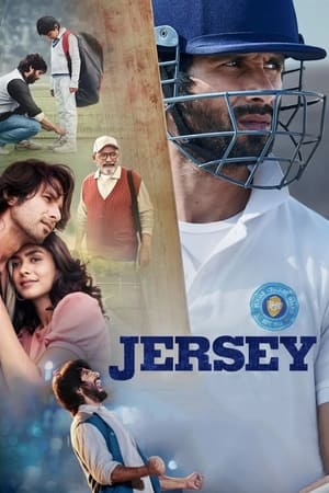Jersey 2022 Hindi Movie – Jersey 2022 Hindi Movie –