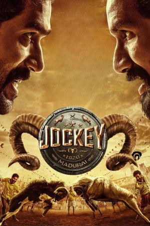 Jockey 2026 Tamil Jockey 2026 Tamil