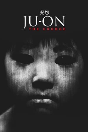 Ju-on The Grudge (2002) 100mb Hindi Dual Audio movie Ju-on The Grudge (2002) 100mb Hindi Dual Audio movie