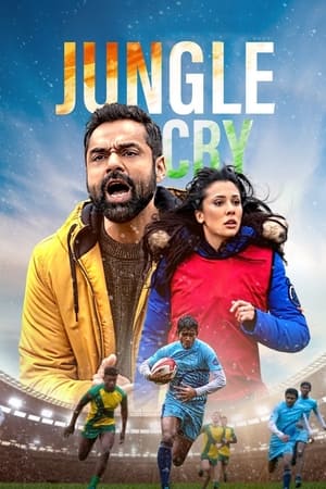 Jungle Cry 2022 Hindi Movie – Jungle Cry 2022 Hindi Movie –