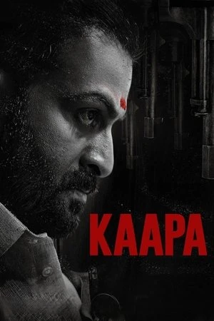 Kaapa 2022 Hindi - Malayalam Dual Audio Kaapa 2022 Hindi - Malayalam Dual Audio