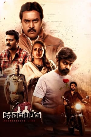 Kanabadutaledu (2021) (Hindi – Telugu) Dual Audio – Kanabadutaledu (2021) (Hindi – Telugu) Dual Audio –