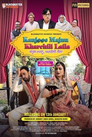 Kanjoos Majnu Kharchili Laila 2023 Hindi Movie – Kanjoos Majnu Kharchili Laila 2023 Hindi Movie –