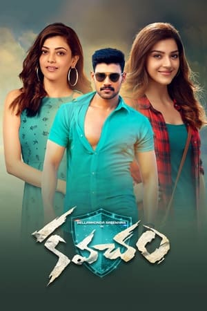 Kavacham (2018) Hindi Dubbed 400MB Kavacham (2018) Hindi Dubbed 400MB