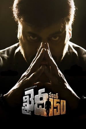 Khaidi No. 150 (2017) 400MB Hindi Dual Audio Download Khaidi No. 150 (2017) 400MB Hindi Dual Audio Download