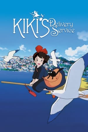 Kiki’s Delivery Service (1989) Hindi Dual Audio 350MB Kiki’s Delivery Service (1989) Hindi Dual Audio 350MB