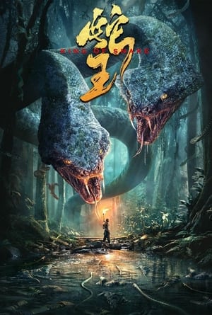 King of Snake (2020) Hindi Dual Audio – King of Snake (2020) Hindi Dual Audio –