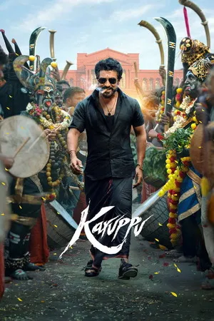 Karuppu 2026 Hindi Audio HQ- Karuppu 2026 Hindi Audio HQ-
