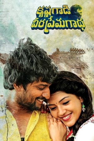 Krishna Gaadi Veera Prema Gaadha 2016 Hindi Dual Audio 450MB Krishna Gaadi Veera Prema Gaadha 2016 Hindi Dual Audio 450MB