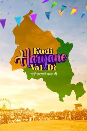 Kudi Haryane Val Di 2024 Punjabi – – Kudi Haryane Val Di 2024 Punjabi – –