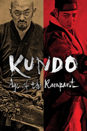 Kundo: Age of the Rampant (2014) Hindi Dual Audio 500MB Kundo: Age of the Rampant (2014) Hindi Dual Audio 500MB