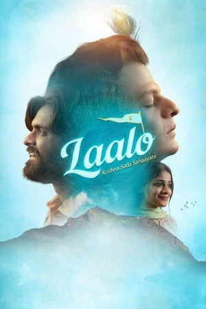 Laalo: Krishna Sada Sahaayate 2025 Hindi - Gujarati Dual Audio Laalo: Krishna Sada Sahaayate 2025 Hindi - Gujarati Dual Audio