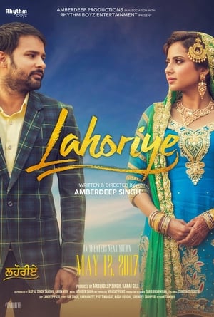 Lahoriye 2017 Punjabi Movie 400MB Lahoriye 2017 Punjabi Movie 400MB