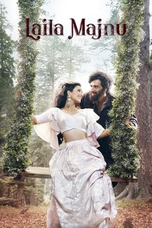 Laila Majnu 2018 Hindi Laila Majnu 2018 Hindi