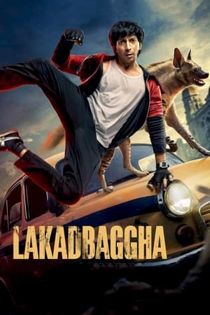 Lakadbaggha 2023 Hindi (ORG) Movie – Lakadbaggha 2023 Hindi (ORG) Movie –