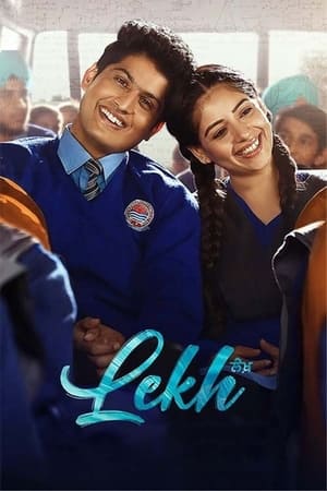 Lekh 2022 Punjabi Movie – Lekh 2022 Punjabi Movie –