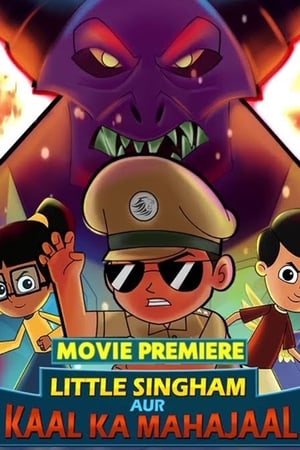 Little Singham aur Kaal ka Mahajaal (2018) Hindi Dubbed DTHRip 200MB Little Singham aur Kaal ka Mahajaal (2018) Hindi Dubbed DTHRip 200MB