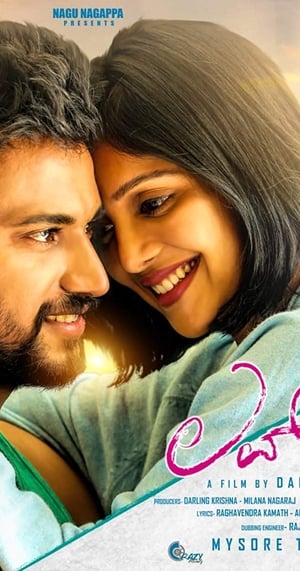 Love Mocktail (2020) (Hindi – Kannada) Dual Audio – Love Mocktail (2020) (Hindi – Kannada) Dual Audio –