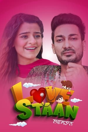 Lovestaan 2023 Punjabi – 480pLovestaan 2023 Punjabi | 720p | Lovestaan 2023 Punjabi – 480pLovestaan 2023 Punjabi | 720p |