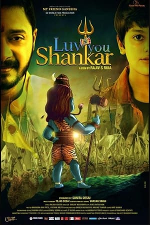 Luv You Shankar 2024 Telugu Luv You Shankar 2024 Telugu