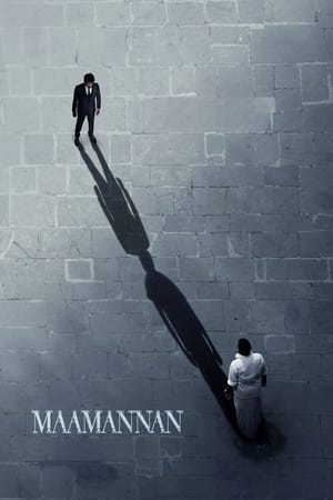 Maamannan 2023 Hindi (Studio-Dub) Maamannan 2023 Hindi (Studio-Dub)
