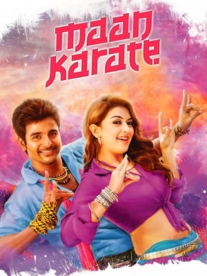 Maan Karate (2014) Hindi Dual Audio 450MB Maan Karate (2014) Hindi Dual Audio 450MB